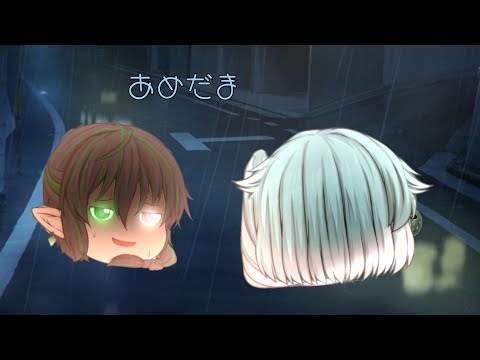 あめだま ゆっくりpv