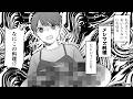 【漫画】里帰り出産したら、実母のご飯がメシマズすぎて産後うつになってしまった話