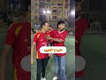 اشباه لعيبه الاهلي