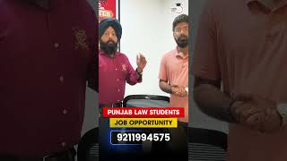 Punjab ADA Vacancies Out | StudyIQ Judiciary #punjab #ada #law