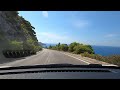 Driving the most beautiful part in Greece