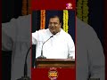 Doddanna Speech at Dharmastala | U PLUS TV  #uplus