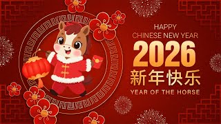 Happy New Year 2026【新年老歌】100首传统新年歌曲 🧨🧨🧨Chinese New Year Songs 2026