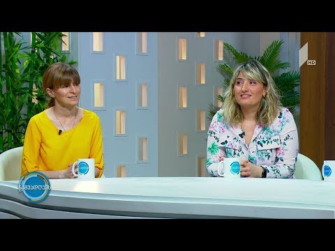 #ნაშუადღევს  „ოქროს რიცხვი 2019“