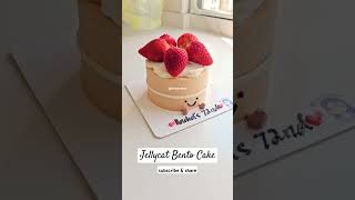 I Made A Jellycat Cake Cake 