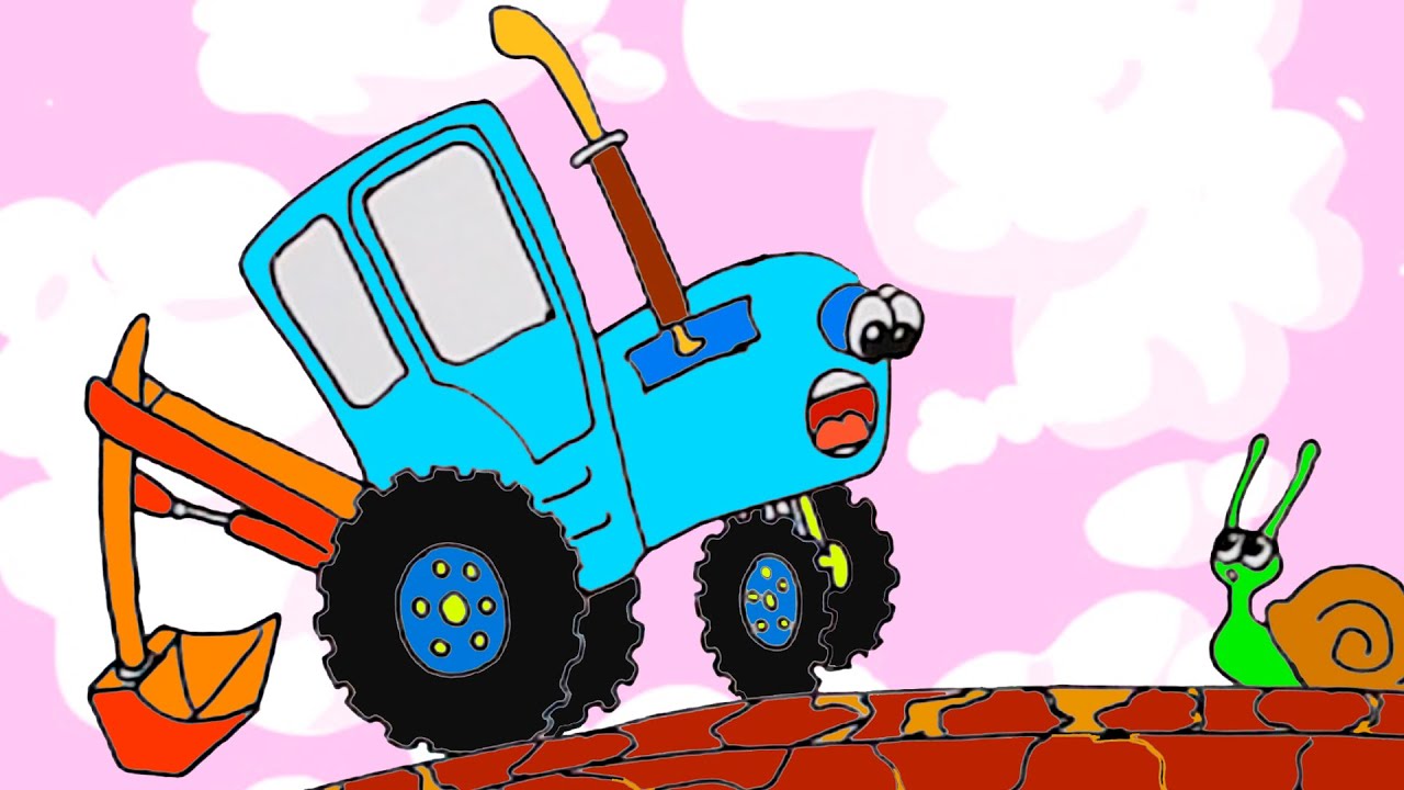Синий трактор дел. Габор синий трактор. Каляка Маляка трактор. Синий трактор Каляка Маляка.