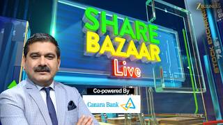 Share Bazaar Live और First Trade में बाजार का शुरुआती एक्शन Anil Singhvi  के साथ 7th August 2026