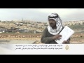 أطفال يدرسون بالعراء شرقي القدس أطفال يدرسون بالعراء شرقي القدس