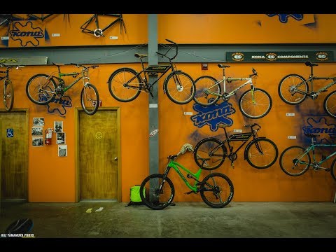 Video: Unde sunt fabricate bicicletele Kona?