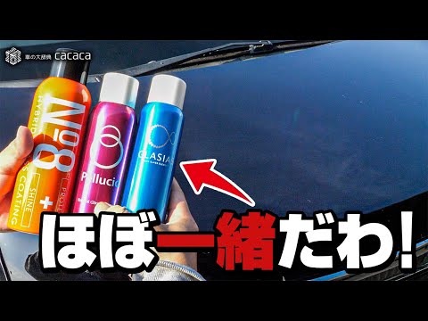 【新品】弾爵　ナノアサルト　哭牙 KOKUGA Karous(カラス) 新品】弾爵ナノアサルト哭牙 KOKUGA Karous(カラス)