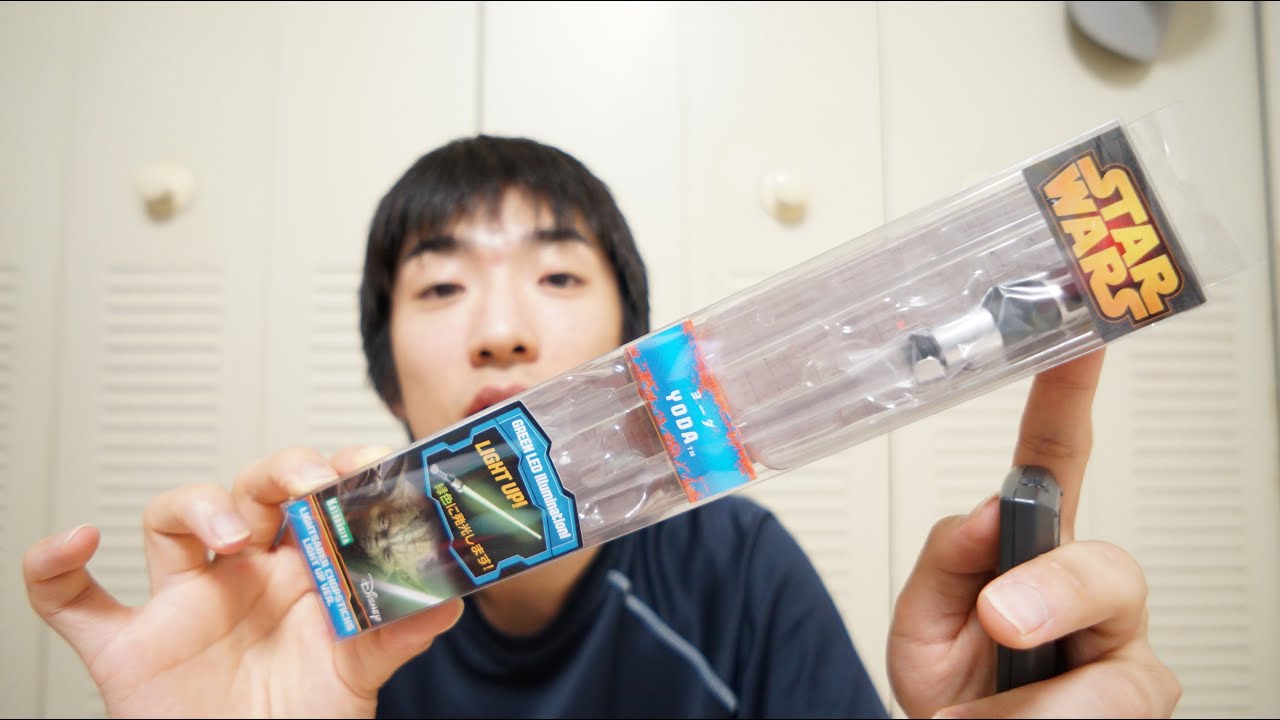 Star Wars 箸が光る ライトセーバーチョップスティック ヨーダ ライトアップver Youtube Star Wars 箸が光る ライトセーバーチョップスティック ヨーダ ライトアップver Youtube