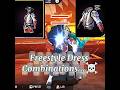 #freefire Top3  Freestyle Dress Combinations...☠️#fouryou #fouryourpag #ffhighlights #short