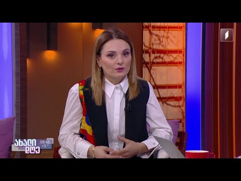 #ახალიდღე სამეცნიერო სპარინგი