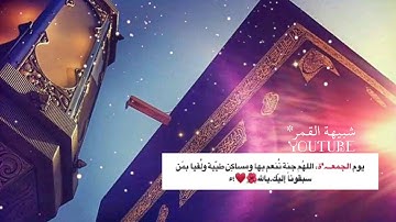 سورة الكهف 💗 حالات واتساب دينيه حزينه بدون حقوق / أناشيد دينيه قصيره // ستوريات انستا دينيه
