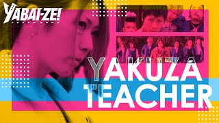 Full movie | YAKUZA TEACHER | Action