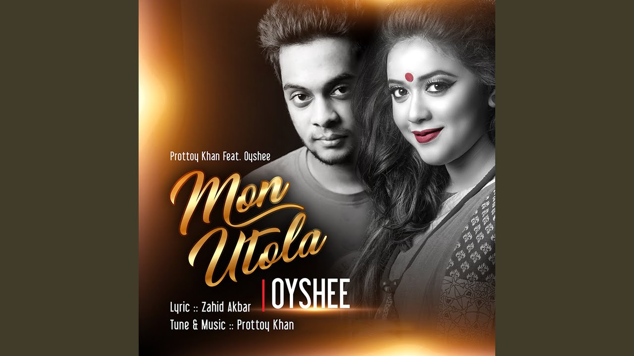 mon-utola-feat-oyshee-youtube