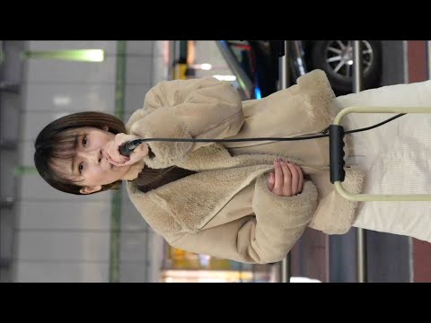 深音えり【路上ライブ】『残酷な天使のテーゼ』