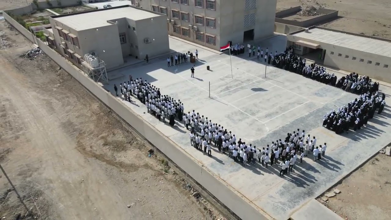 مراسيم رفعة العلم مدرسة القمريين المخترطه 