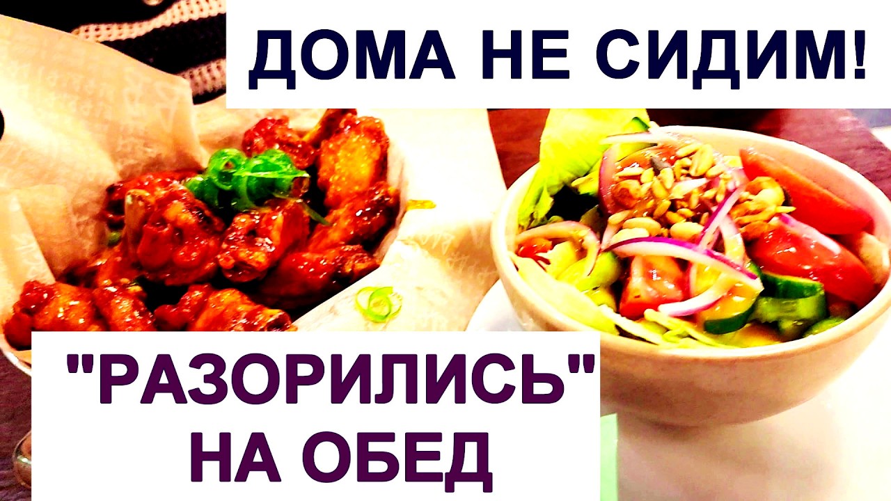 КАК ЖИВУТ ПЕНСИОНЕРЫ В ИЗРАИЛЕ