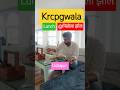 #krcpgwala #krcpgwalalunch #udaipur #picholalake #lakecity #krcpgwalaindiatour #krcpgwalaudaipur krc