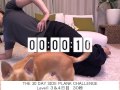 THE 30 DAY SIDE PLANK CHALLENGE -Level1 3&4日目 30秒-