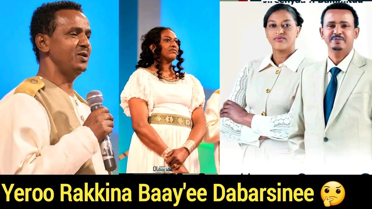 JireenyaaFi Dammituun Waggaa 19 😢 Boddee Album Faarfaanna 