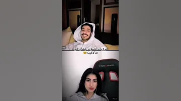 لحظة ادراك الأغنية بصوت جمال لو رحتي بتضلي بقلبي جمال صالح 