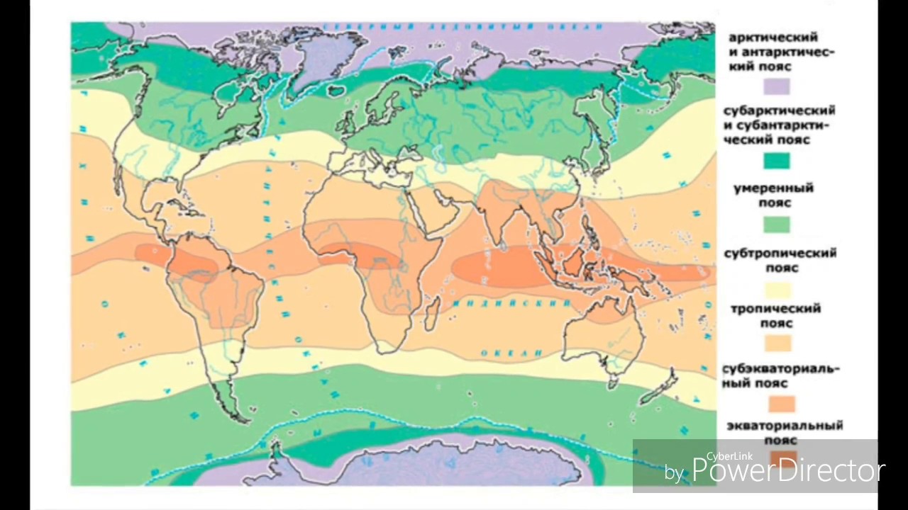 Расположена в умеренном климатическом поясе природная зона. Кліматичні пояси світу карта.