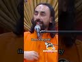 Are you a prisoner of your possessions swami mukundananda shorts