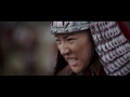 Mulan Official Teaser Trailer 1 English 