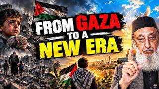 IS A NEW ISLAMIC ECONOMIC SYSTEM EMERGING FROM GAZA | Sheikh Imran Hosein