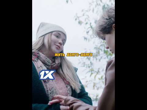 Лучшая подруга стала