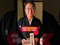 梅沢富美男の素顔を劇団員が「匿名」で告白!!