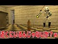 みんなでかくれんぼ まさかの目の前に w GMOD実況 16 みんなでかくれんぼ まさかの目の前に w GMOD実況 16
