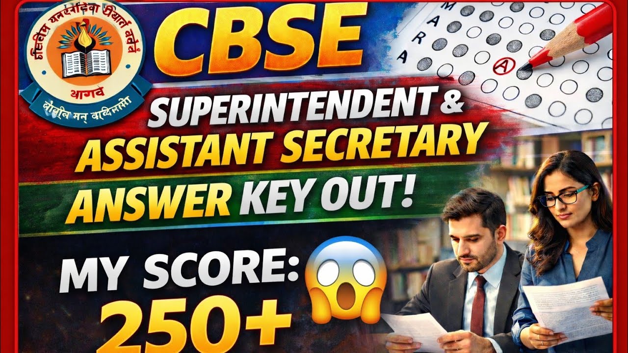 CBSE SUPERINTENDENT AND ASSISTANT SECRETARY ANSWER KEY RELEASED 🔥 | MY ...