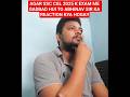 ssc cgl 2025| ssc cgl| ssc cpo 2024| ssc cpo 2025| #ssc #ssccgl2025 #ssccpo #shorts #ytshorts #cgl