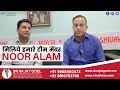 Meet our team member mr noor alam  hindivine team  dr rajat goel team