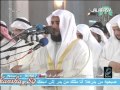 ماتيسر من سورة الكهف بالمسجد الكبير 1428 هـ