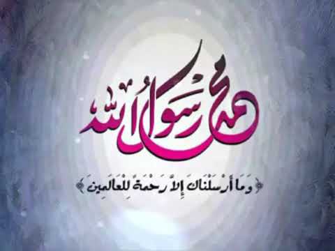 ياطه الزين هديك نور طريقي يانور العين حبك يجري بوريدي شفت الحبيب بعيني أنا بالمنام وضع يده على رأسي