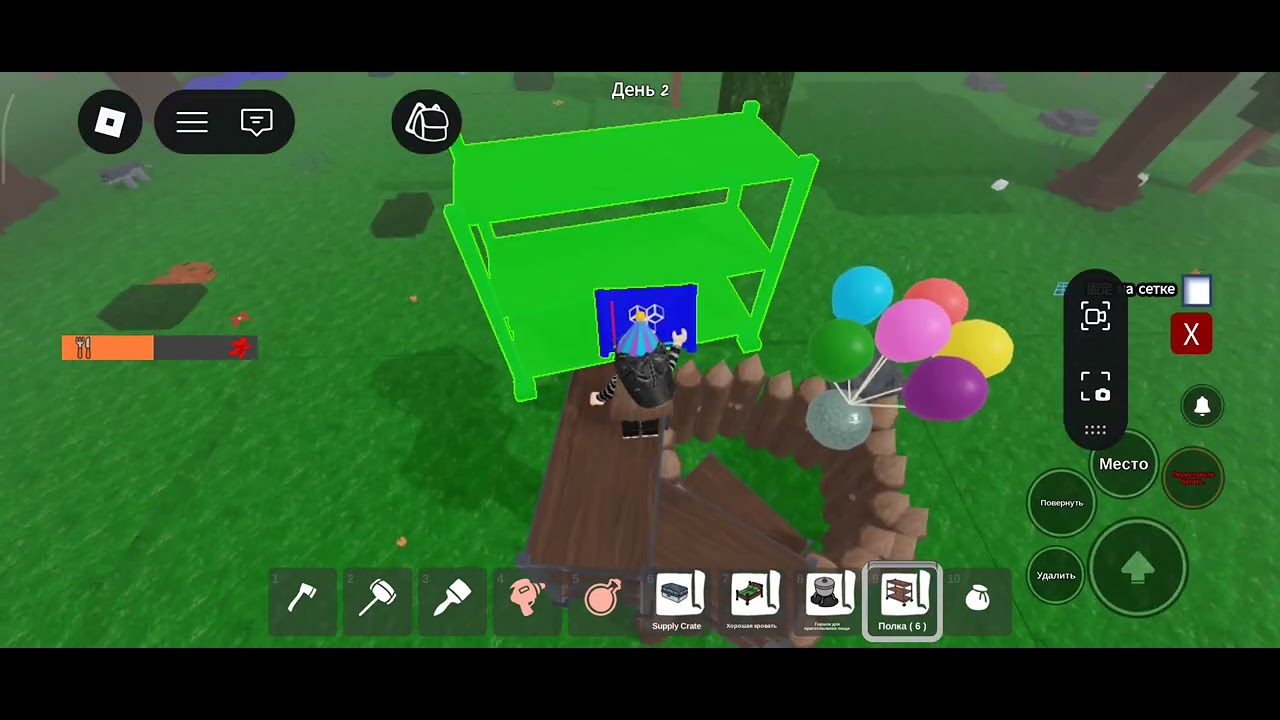 Оновлення у 99 начей 