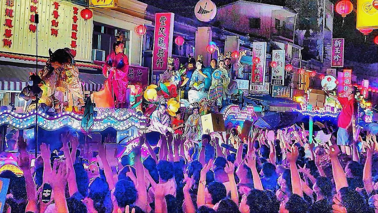 歷年最多53座、真人扮仙藝閣!2024.04 .27北港朝天宫迎媽袓 Real person pretending to be fairy ...