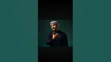 يا سايق الجمال من وسط غزة العزة جديد محمد طارق ماشاءالله صوته 