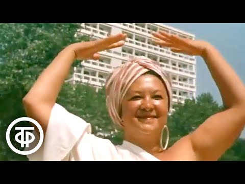 Курорты и города Болгарии. Двадцать пятый сентябрь (1969)