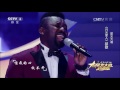 星光大道超级版歌曲 月光爱人 演唱 郝歌 星光大道超级版歌曲 月光爱人 演唱 郝歌