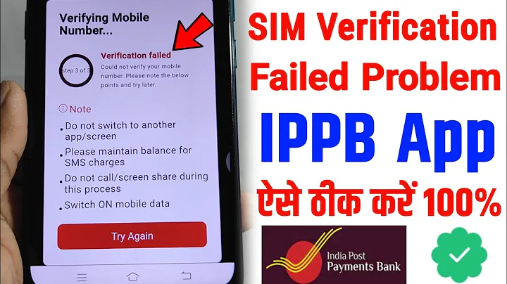 ippb sim verification failed | IPPB Mobile Banking Verification Failed Problem | ippb login problem