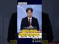 전쟁이 터져도 화장품주 강세이유 #에이피알 #에이피알주가 #에이피알주가전망 #마녀공장 #한국콜마 #코스맥스비티아이 #뷰티스킨 #디와이디 #선진뷰티사이언스 #콜마비앤에이치 #라파스
