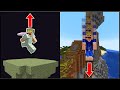 Minecraft - How To Change Gravity