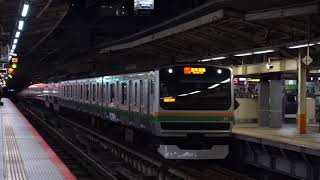 3853M　E231系通勤快速　横浜通過