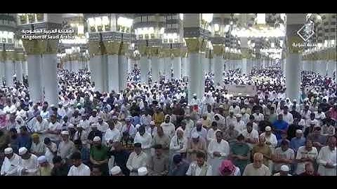 سورة الشرح بصوت الشيخ خالد بن سليمان المهنا من المسجد النبوي الشريف