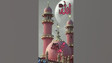 سورة الكهف/القران الكريم بصوت الحاج عامر الكاظمي//اللهم صلى وسلم على سيدنا محمد